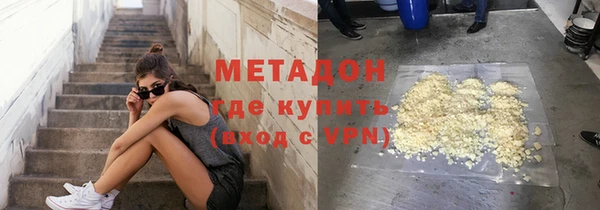 винт Абдулино
