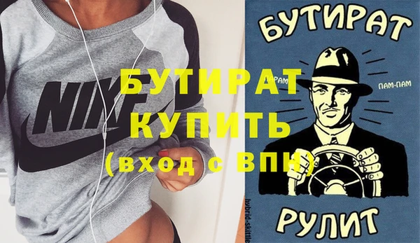 винт Абаза