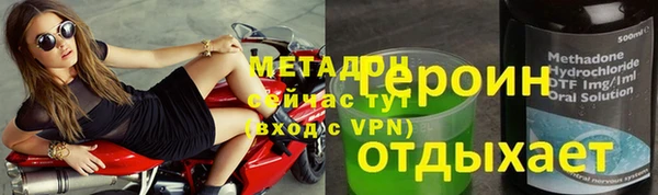 винт Абдулино