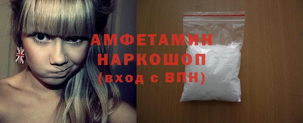 гидропоника Пролетарск