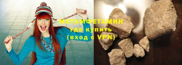 винт Абаза