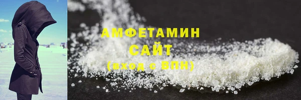 винт Абаза