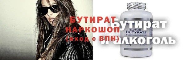 винт Абдулино