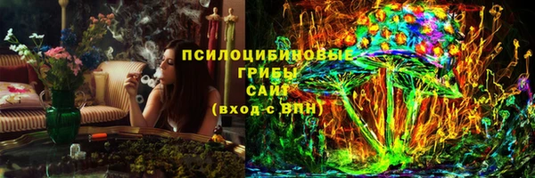 винт Абдулино