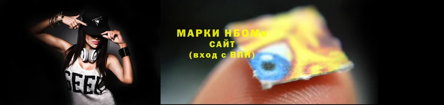 винт Абаза
