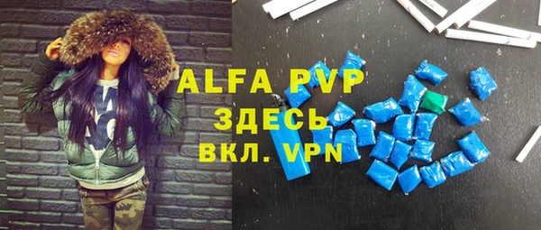 гидропоника Пролетарск