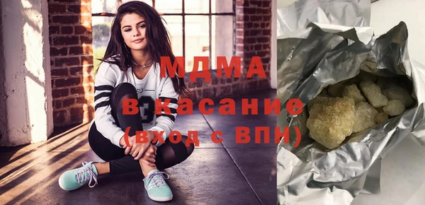 винт Абаза