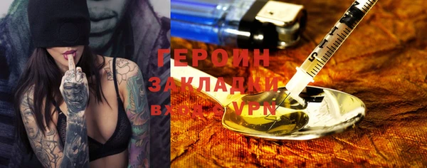 винт Абдулино
