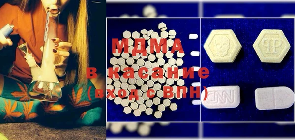 винт Абдулино