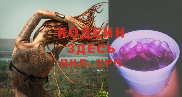 винт Абдулино