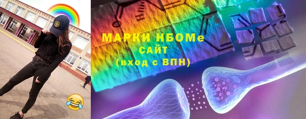 прущая мука Зуевка