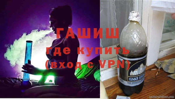 винт Абаза
