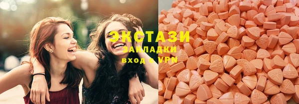 винт Абаза