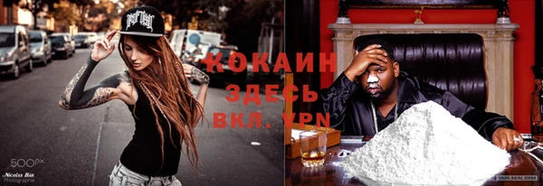 гидропоника Пролетарск