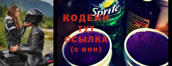 прущая мука Протвино