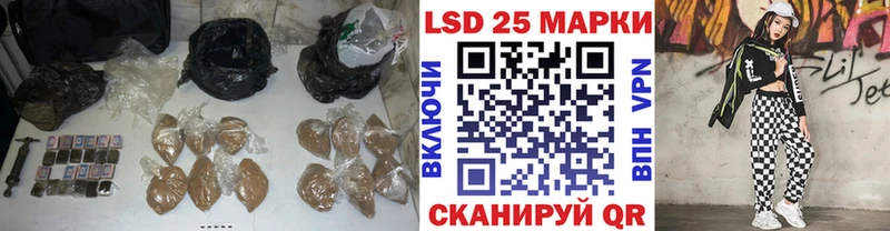 ОМГ ОМГ ССЫЛКА продажа наркотиков Болотное Лсд 25 экстази ecstasy