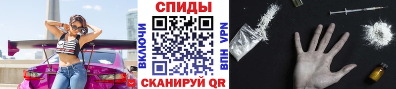 Первитин витя  mega сайт  Болотное 